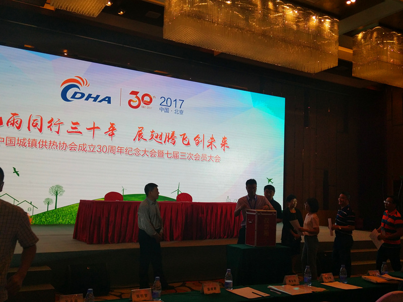 微信图片_20170519153523_副本.jpg 微信图片_20170519153523_副本.jpg