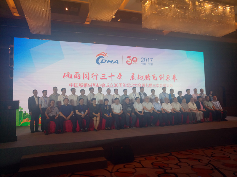 微信图片_20170519153457_副本.jpg 微信图片_20170519153457_副本.jpg