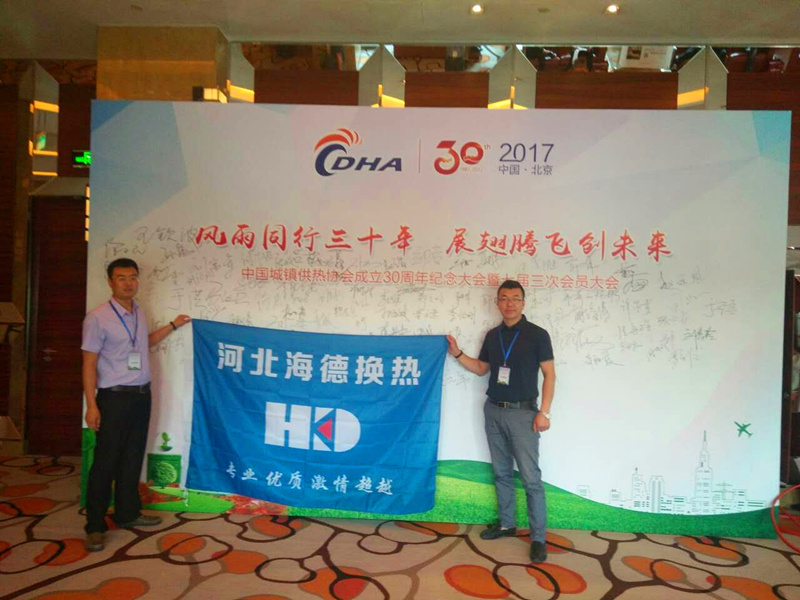 微信图片_20170526092143_副本.jpg 微信图片_20170526092143_副本.jpg