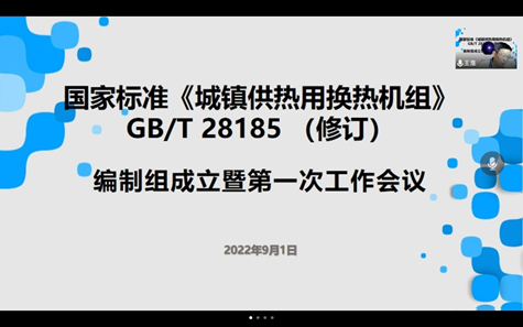 1662085616715223.png WANGZHAN.png
